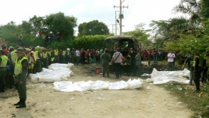 Пожар в автобусе в Колумбии унес жизни 32 детей