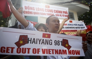 Более 3 тысяч граждан КНР эвакуированы из Вьетнама в связи с антикитайскими беспорядками