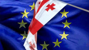 Грузия получит от ЕС еще 19 млн. евро в виде помощи
