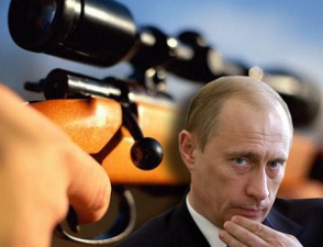 Дело о подготовке покушения на Путина могут пересмотреть в Киеве