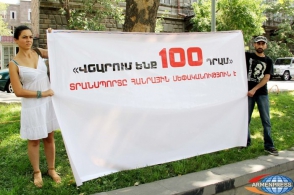 Դավիթ Գևորգյան. «Տրանսպորտի օլիգարխն էլ ԱԺ նորաթուխ նախագահն է` Գալուստ Սահակյանը»