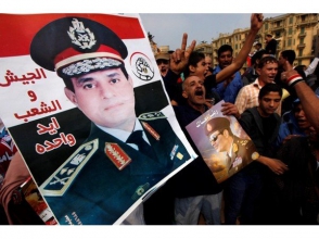 Եգիպտոսում «լռության» օրեր են. մեկնարկում են նախագահական ընտրությունները