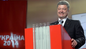 Ուկրաինայի նախագահական ընտրություններում հաղթում է Պորոշենկոն
