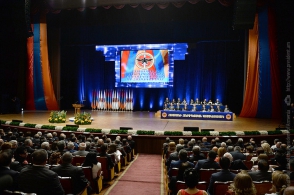 РПА «посинела»