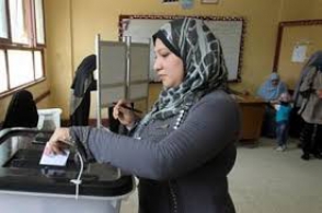 В Египте стартовали двухдневные президентские выборы