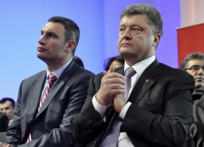 Украинцы против Сержа Саргсяна и «прозападников»