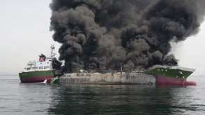 У побережья Японии взорвался танкер