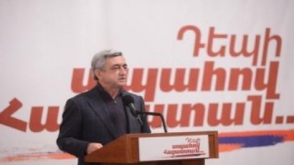 «Սերժ Սարգսյանը դեռ մի բան էլ հանդգնում է Սահմանադրություն փոխել»