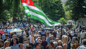 Кандидатов в президенты Абхазии смогут выдвинуть только 6 партий