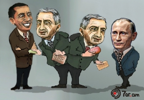 Апологеты Евразийского союза