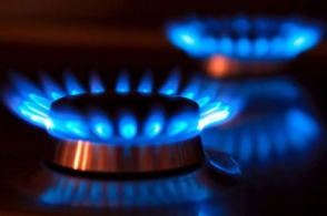 Գազը սահմանվածից 30 դոլարով թանկ է գնվել