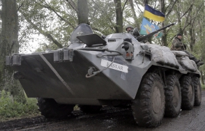 Колонны бронетехники ВС Украины ведут наступление на Славянск