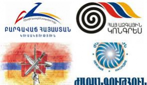 Неколиционная «четверка» НС опубликовала 12 требований к властям Армении