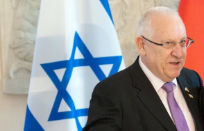 Реувен Ривлин избран десятым президентом Израиля