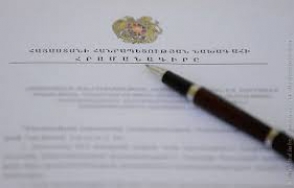 Սերժ Սարգսյանը ստորագրել է «ՀՀ քննչական կոմիտեի մասին» օրենքը