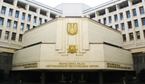 Ղրիմում սեպտեմբերի 14-ին կանցկացվեն Պետական խորհրդի արտահերթ ընտրություններ