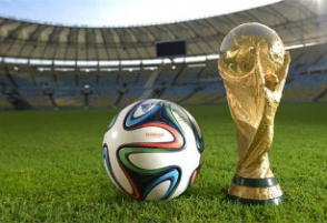 Сегодня в Бразилии стартует чемпионат мира по футболу