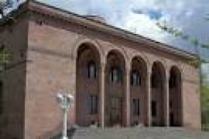 Երևանում մեկնարկեց «Ջահուկյանական ընթերցումներ» միջազգային հայերենագիտական գիտաժողովը