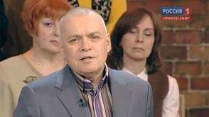 Պատճառ և հետևանք