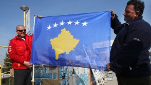 Самопровозглашенная Республика Косово стала членом Венецианской комиссии Совета Европы
