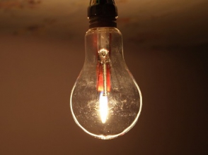 Էներգետիկայի սակագնի փոփոխման հարցով ԱԺ լսումներ տեղի կունենան