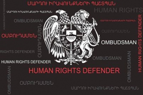 Դատապարտյալը բողոքել է Օմբուդսմենին, որ իրեն ստիպել են ստորագրել ուրիշի ցուցմունքի տակ