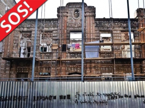 «Պահպանենք Աֆրիկյանների ակումբի շենքը» նախաձեռնության նամակը եվրոպական կառույցներին