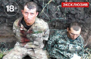 Луганские ополченцы заявили о разгроме батальона «Айдар»