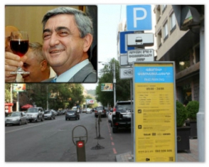 Սերժ Սարգսյանը լքու՞մ է տարածքը, թե՞ թանկ գնով «նաղդում» է իր բիզնեսը