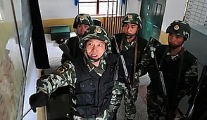 Չինաստանում անհայտ անձինք հարձակվել են ոստիկանության բաժանմունքի վրա. կա 13 զոհ