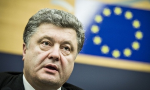 Порошенко представил мирный план по урегулированию ситуации на востоке Украины