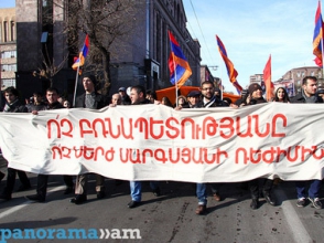 Ընդդիմության քվորումը