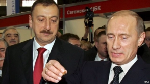 Путин и Алиев обсудили вопросы нагорно-карабахского урегулирования