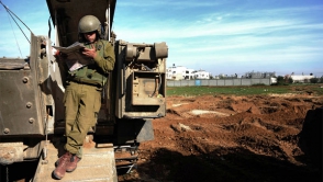Глава Пентагона поддержал Израиль в связи с событиями на Голанских высотах