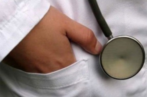 Իրականացվում է դատաբժշկական փորձաքննություն