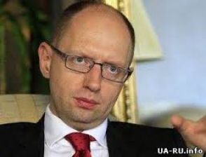 Ուկրաինայի վարչապետը հանդիպել է Գերմանիայի ԱԳ նախարարի հետ