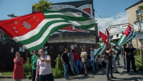 В Абхазии начинается выдвижение кандидатов в президенты