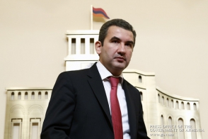 ՏՄՊՊ-ն «Փարկինգ սիթի սերվիս»-ի կողմից է