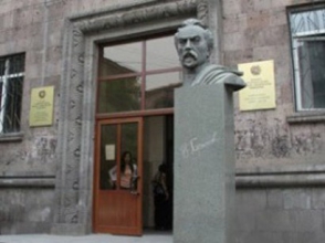 Կառավարությունը Վ. Բրյուսովի անվան համալսարանին 200 մլն դրամ է հատկացրել