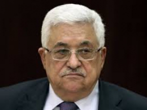 Аббас: «Палестина готова возобновить переговоры с Израилем»