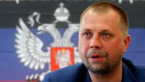 ԴԺՀ վարչապետը պատրաստ է մասնակցել հրադադարի մասին խորհրդակցությանը