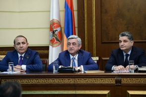 Որքա՞ն կտևի գաղջ մթնոլորտը