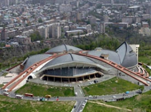 Համալիրի վիճարկելի աճուրդը շարունակվում է. գինը կրկին 10 տոկոսով նվազել է