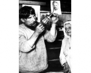 Իլյիչի լամպը