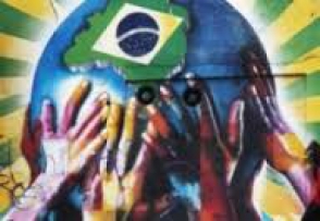 ЧМ-2014: анонс сегодняшних игр