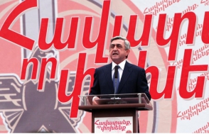 Պետրոս Գետադարձի հետքերով