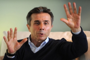 Иванишвили станет ведущим ток-шоу