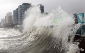В Японии в результате тайфуна «Нэогури» пострадали более 30 человек