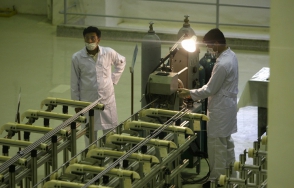 Иран выдвинул три варианта перепрофилирования ядерного центра в Фордо