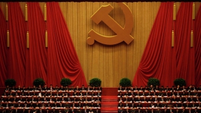 ՉԺՀ փոխնախարար. «Չինաստանը պետք է սովորի՝ ԽՍՀՄ–ի սխալները հաշվի առնելով»